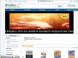 Sites similar to feofil.com.ua