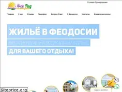 Sites similar to feoguide.com