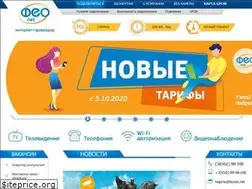Sites similar to feonet.net
