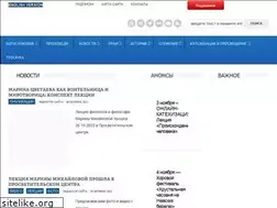 Sites similar to feosobor.ru