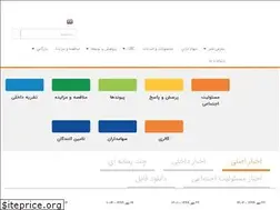Sites similar to fepg.ir