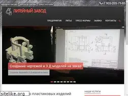Sites similar to fepn.ru