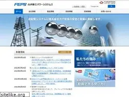 Sites similar to feps.co.jp