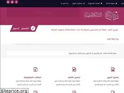 Sites similar to feqhup.com
