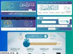Sites similar to feqhweb.com