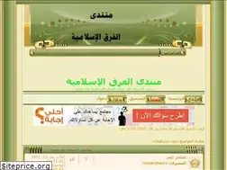 Sites similar to ferak.yoo7.com