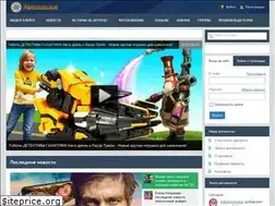 Sites similar to feramon.net