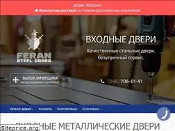 Sites similar to feran.ua
