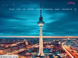 Sites similar to ferdos98.ir