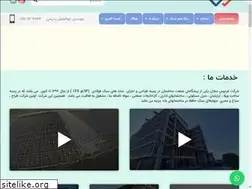 Sites similar to ferdossazan.com