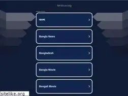 Sites similar to ferdous.org