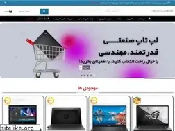 Sites similar to ferdows.biz