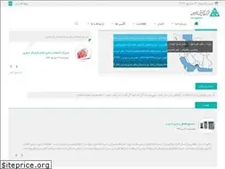 Sites similar to ferdowsdco.com