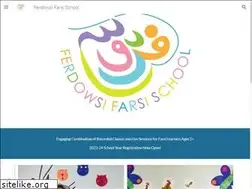 Sites similar to ferdowsifarsischool.com