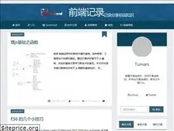 Sites similar to ferecord.com