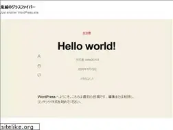 Sites similar to ferenezeglassfibre.com