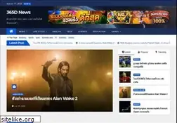 Sites similar to ferengifts.com