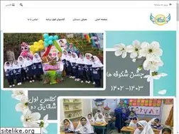 Sites similar to fereshtegan7.ir