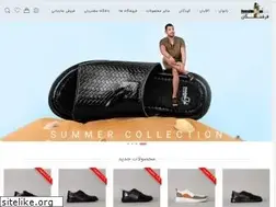 Sites similar to fereshteganleather.com