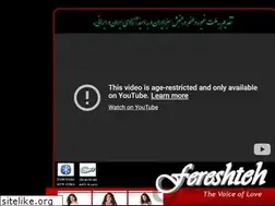 Sites similar to fereshteh-music.com