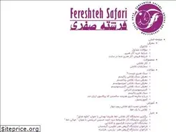 Sites similar to fereshtehartgallery.com