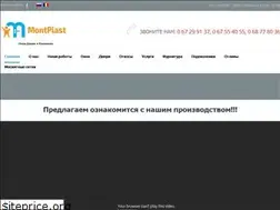 Sites similar to ferestre-usi.md