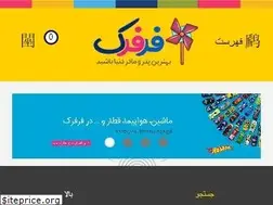 Sites similar to ferferak.com