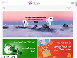 Sites similar to ferfere.com