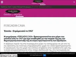 Sites similar to fergadisco.com