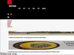 Sites similar to fergana.agency