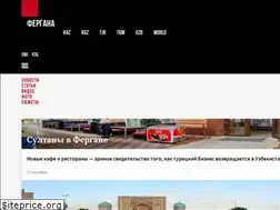Sites similar to fergana.news