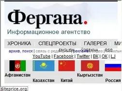 Sites similar to fergananews.com