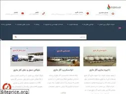 Sites similar to fergasint.com