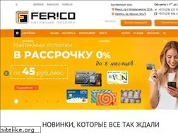Sites similar to ferico.by