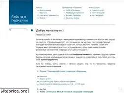 Sites similar to ferienjobzav.com
