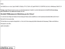 Sites similar to ferienwohnung-gluecksburg.net