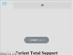 Sites similar to feriest.com