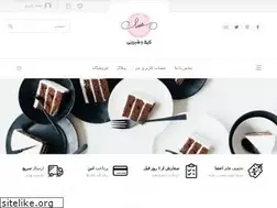 Sites similar to ferista.ir