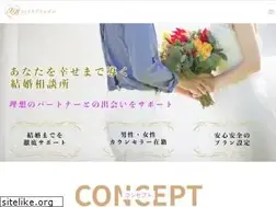 Sites similar to ferisu.jp