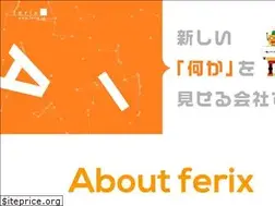 Sites similar to ferix.jp