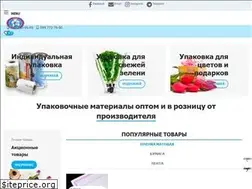 Sites similar to feriya.com.ua