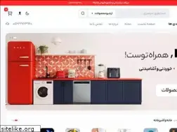 Sites similar to ferkala.com