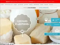 Sites similar to ferma-derevnya.ru