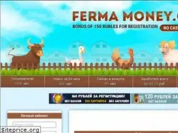 Sites similar to ferma-money.cc