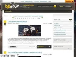 Sites similar to ferma-tv.ru