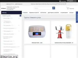 Sites similar to ferma24.com.ua