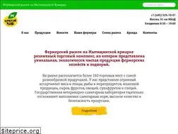 Sites similar to ferma91.ru