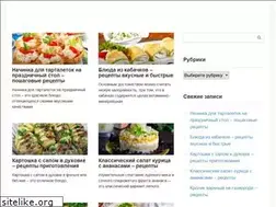 Sites similar to fermahelp.ru
