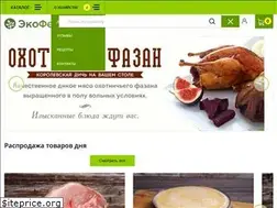 Sites similar to fermaspb.ru