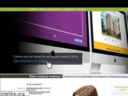 Sites similar to fermastudio.ru